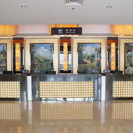Pansheng Garden Hotel Fuqing Eksteriør bilde